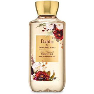 Dahlia Shower Gel Dahlia Shower Gel