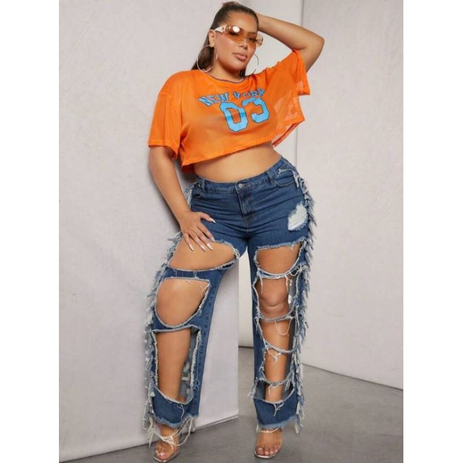 Ripped Cut Out Fringe Side Festival Jeans - SHEIN BD