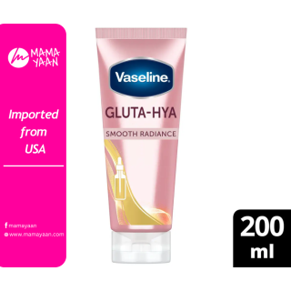 Vaseline Gluta Hya Serum Burst Lotion Vaseline Gluta Hya Serum Burst Lotion
